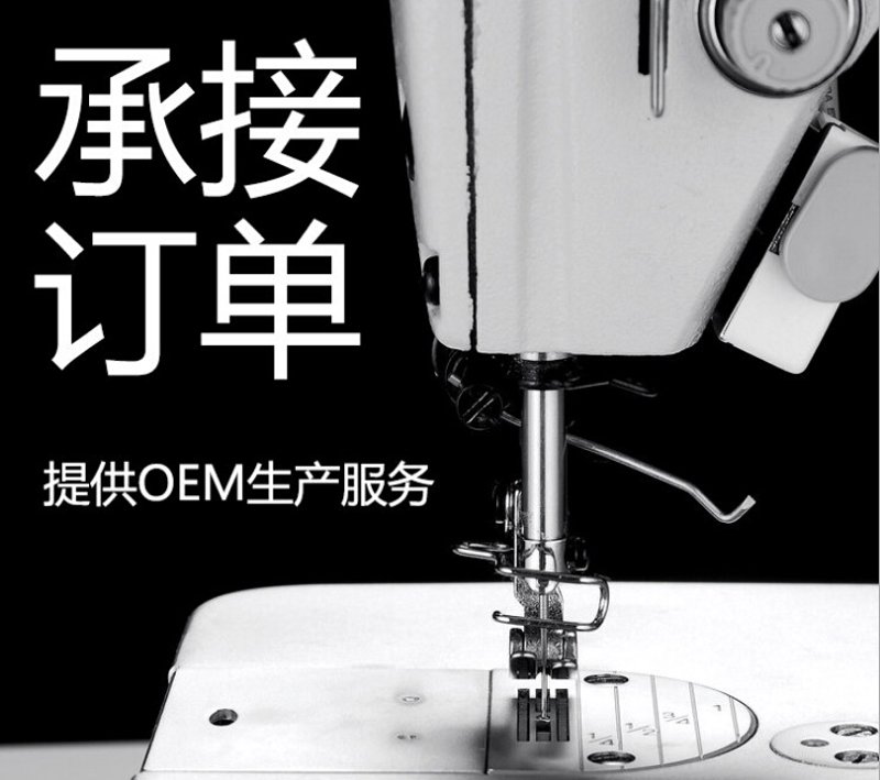 杭州皮具加工厂：匠心独具的工艺之都